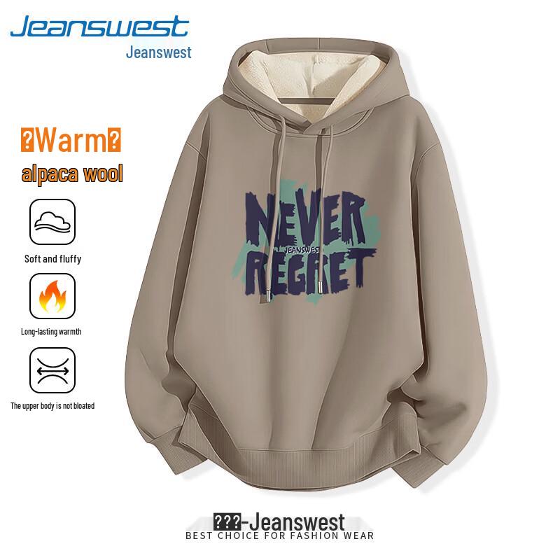 

Jeanswest Men s Heavyweight Fleece-Lined Loose Fit Hoodie 5XL