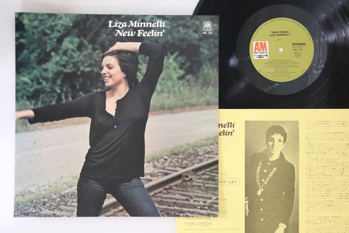 

LP Record LIZA MINNELLI - New Feelin AML138 A&M 1972 Japan Pop Used