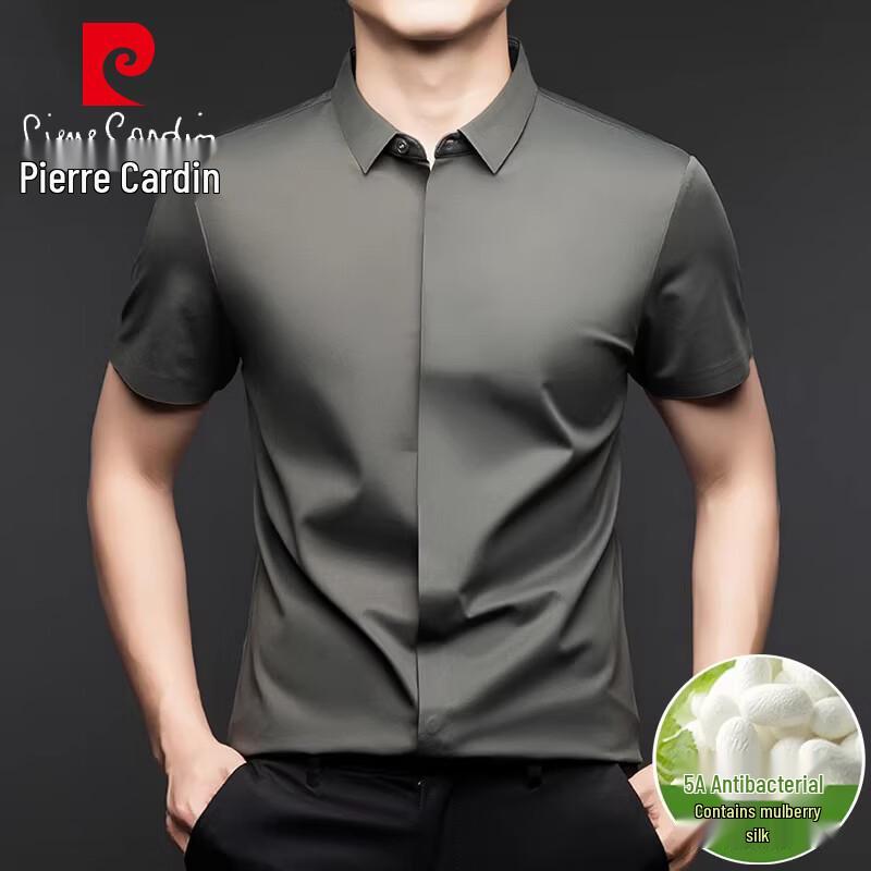 Pierre Cardin Men's Lightweight Business Casual Short Sleeve Shirt