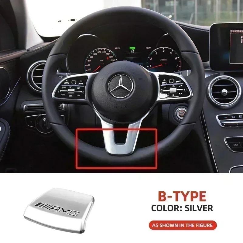 Horké W221 2025 Pro Mercedes-Benz Pro Logo AMG Samolepka na volant Kryt emblému auta Samolepka na interiér Nálepka Pro AMG Mercedes Ben YX4
