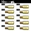 Fabulous Hall External Keihin Carburetor Main Jet 120 125 130 135 140 145 150 155 160 170 10 Piece Set