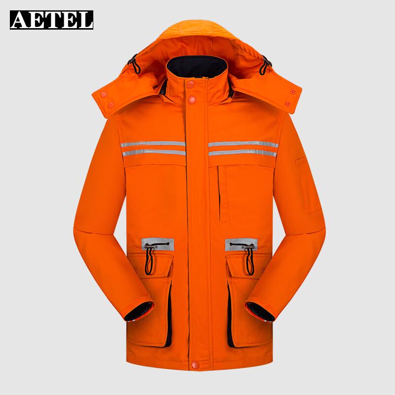 AETEL Autumn/Winter Hooded Work Jacket