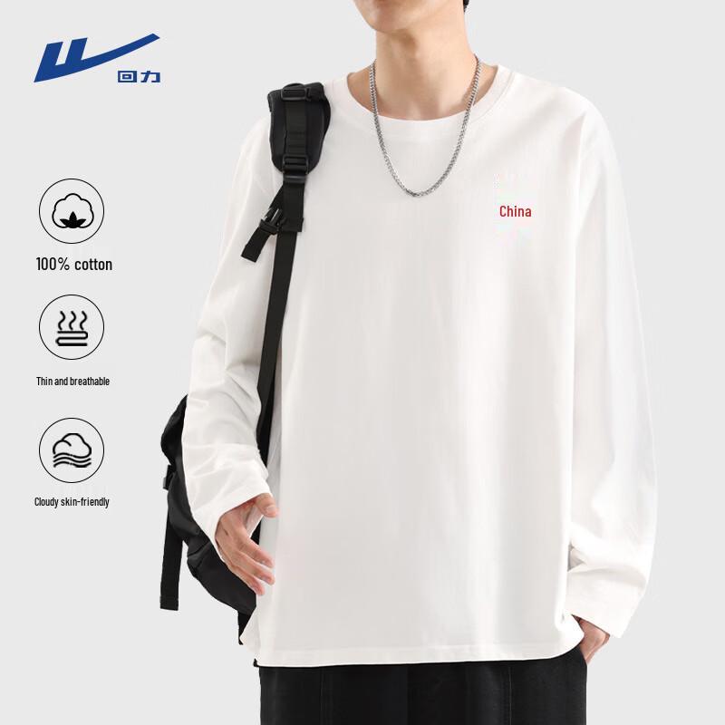 

Warrior Men s Loose Fit Pure Cotton Long Sleeve T-Shirt L
