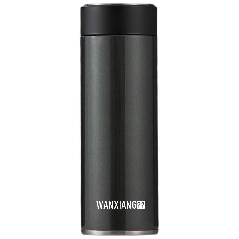 XENO Portable Titanium Tea Infuser Mug Gift Set 420ml