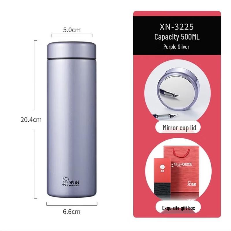 Heenoor Business Portable Tea Cup