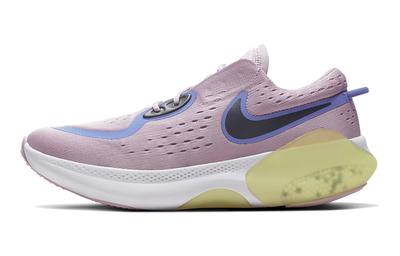 Kids' Sneakers Joyride Dual Run Iced Lilac (GS) Iced Lilac/Smoke Grey/Dynamic Yellow/Sapphire