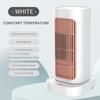 1300W Electric Vertical Heater PTC Portable Heating Fan Hot Air Heater Blower House Fast Heat Foot Hand Warmer 90° Head Shake