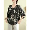 New Chinese style oblique placket ink print large size women's shirt summer retro three-quarter sleeve loose versatile short-sleeved top