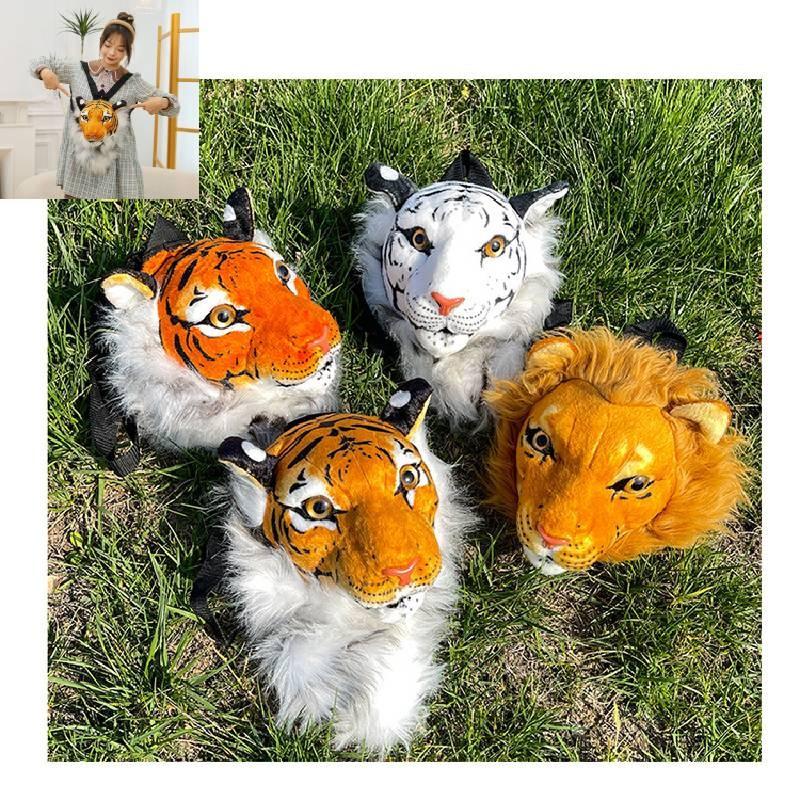 Stilvoller Plüschtier-Rucksack mit realistischem Tigerkopf-Design für Kinder und Erwachsene