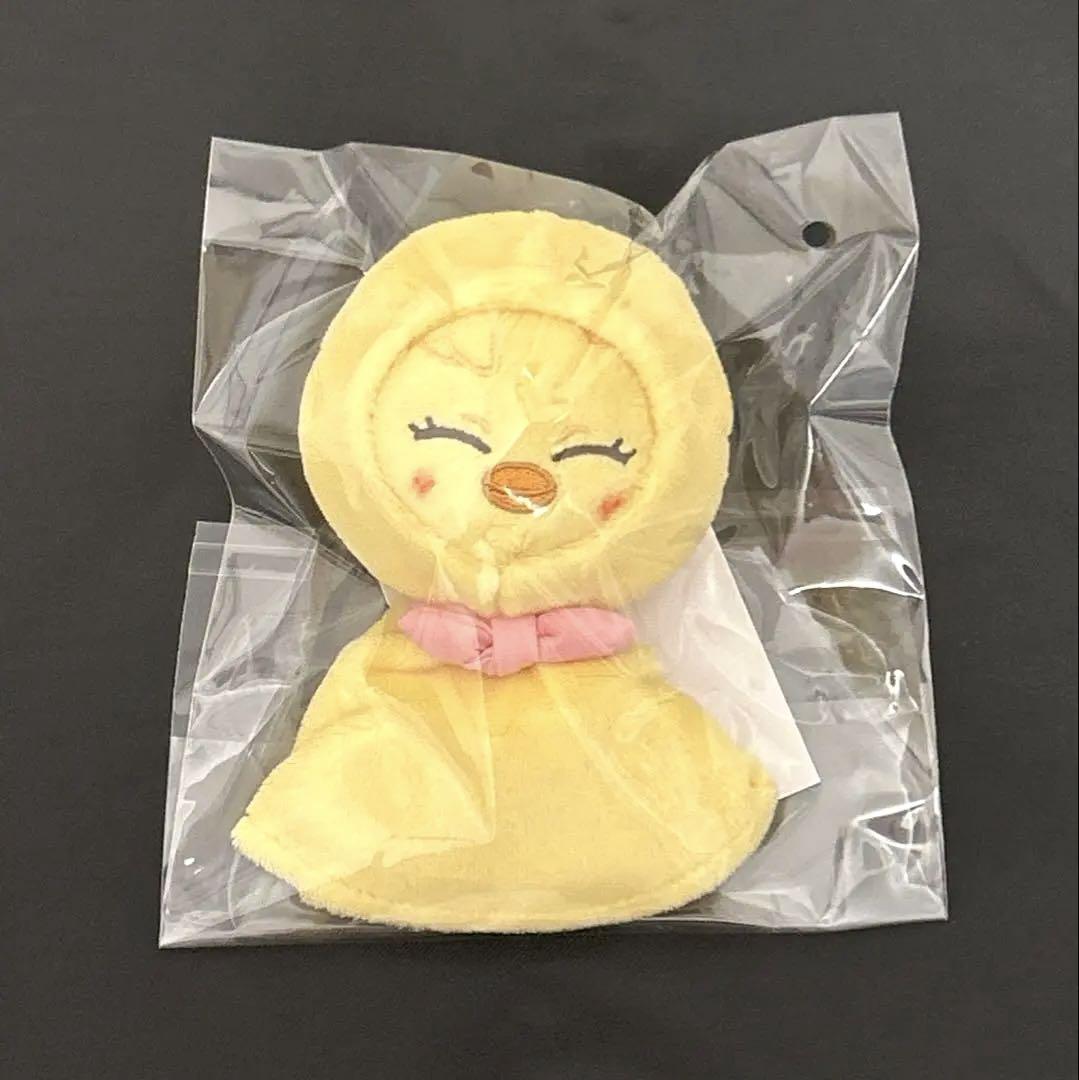 

[USED] Felix Teru Teru Bouzu Plush Charm by BbokAri