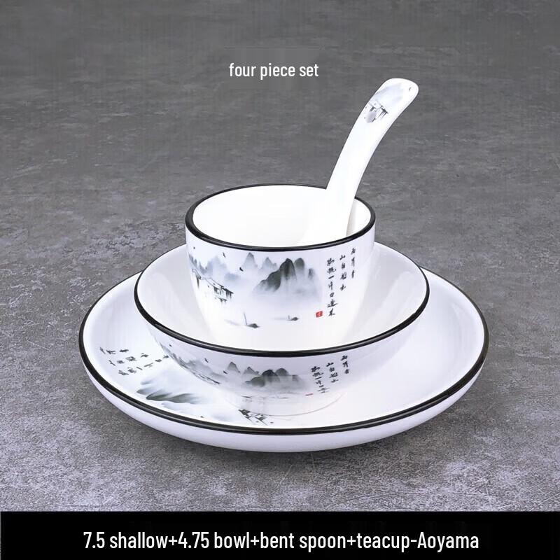 Sweet Elegant Green Mountain Chinese Ceramic Tableware