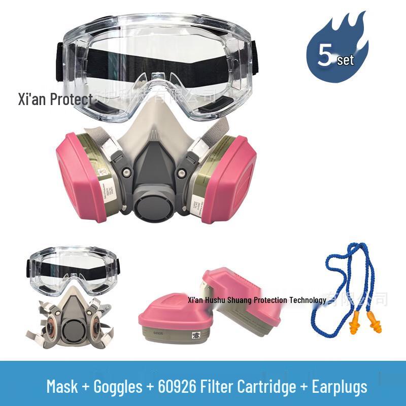 Yuanzu 6200 Half-Face Respirator Mask