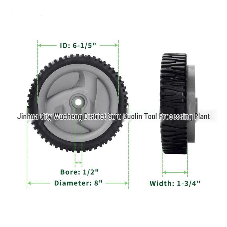 Lin Sheng 8" Front Wheel Drive Lawnmower Wheel (Models: 532401274, 401274, 532411081)