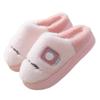 New Cotton Slippers, Warm In Autumn and Winter, Thick-soled Non-slip and Odorless Piled Foot-warming Slippers for Home Use