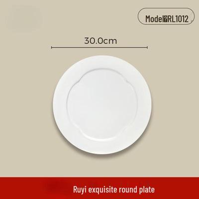 White A5 Melamine Imitation Porcelain Round Plate