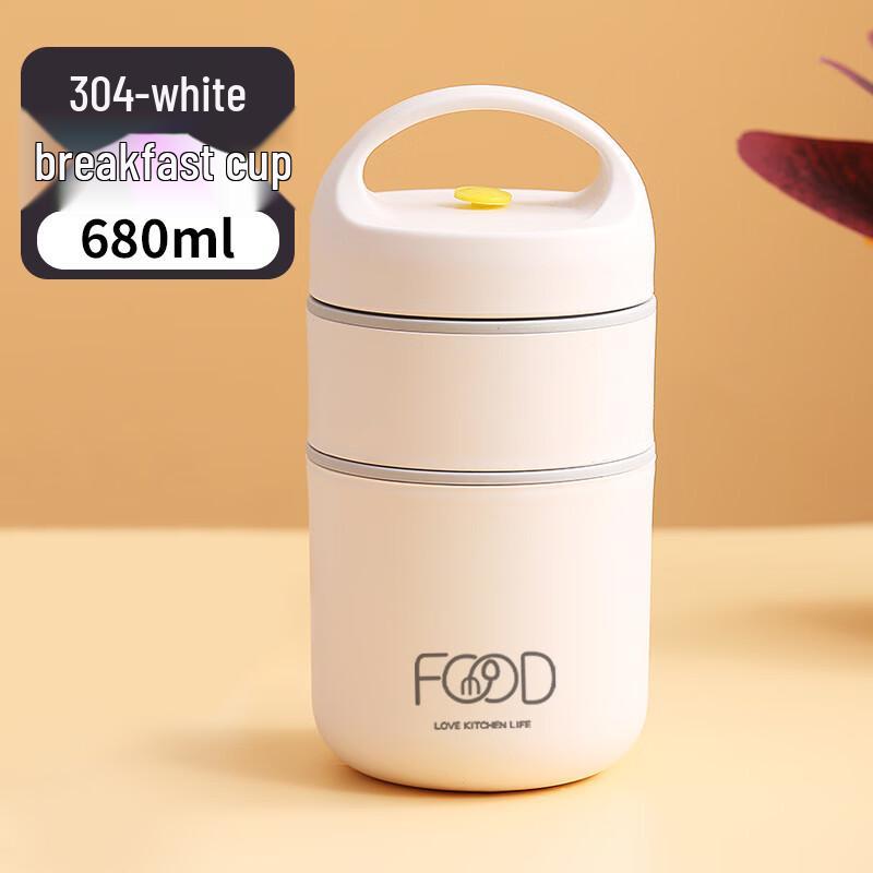 HOSENHO 680ml Double-Layer Insulated Lunch Box