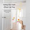 Interactive Cat Toy Hanging Simulation Teaser Wand Kitten Self-Play Funny Toy Pet Cat Hunting Supplies Keep Cat Energetic