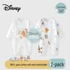 Baby 100% Cotton Long-Sleeve Bodysuit Romper