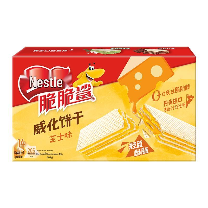 Nestle Crispy Shark Mascarpone Cheese Wafer Biscuits
