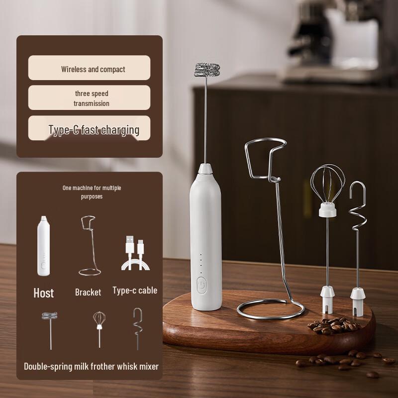 Bang Da Fu KD307D Electric Handheld Mixer & Milk Frother