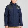 The North Face Kentsel Keşif Su Geçirmez, Rüzgar Geçirmez ve Aşınmaya Dayanıklı Rüzgarlık Ceket Erkek Mavi NF0A4U7K-R81