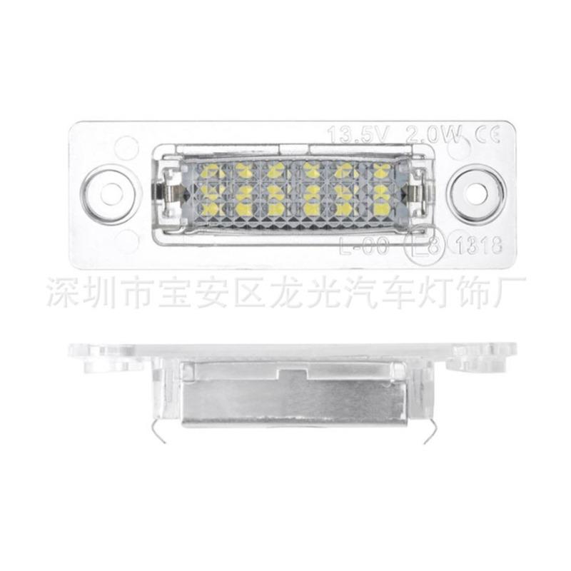 License Plate Light LED Compatible with Volkswagen Touran Passat Jetta Caddy Skoda Car Accessories Auto Parts Rear Plate Light