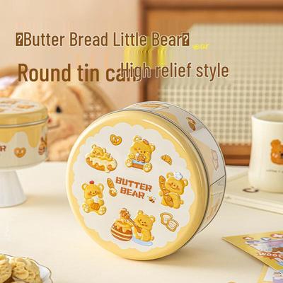 Caixa de Armazenamento de Lata Urso Pão de Manteiga Meidi