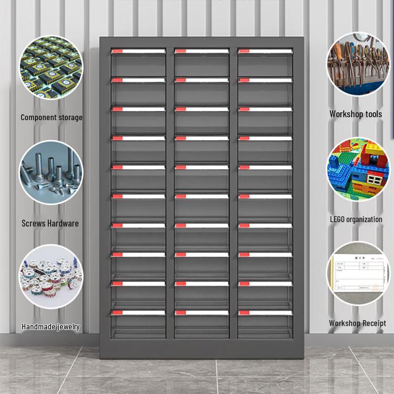 Kayuan 52-Drawer Parts Storage Cabinet