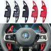 Car Steering Wheel Paddle Shifters Shift Paddle For BMW X3 G45 2025 X1 U11 -2026 1 5 Series G60 F70 2024-2026