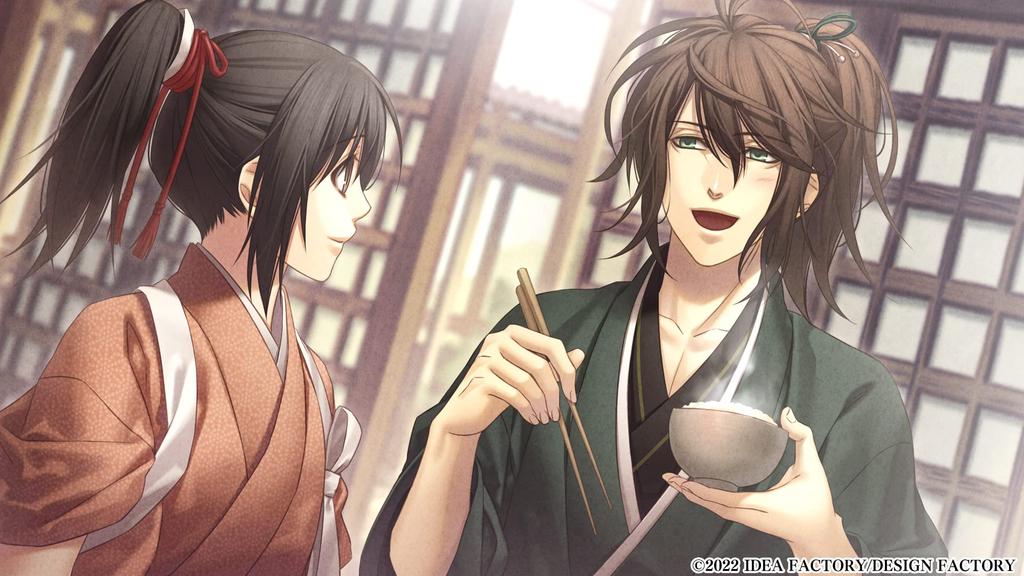 Hakuoki no Sho Special Edition Manufacturer Shinkai Ten'un [Includes Bonus]