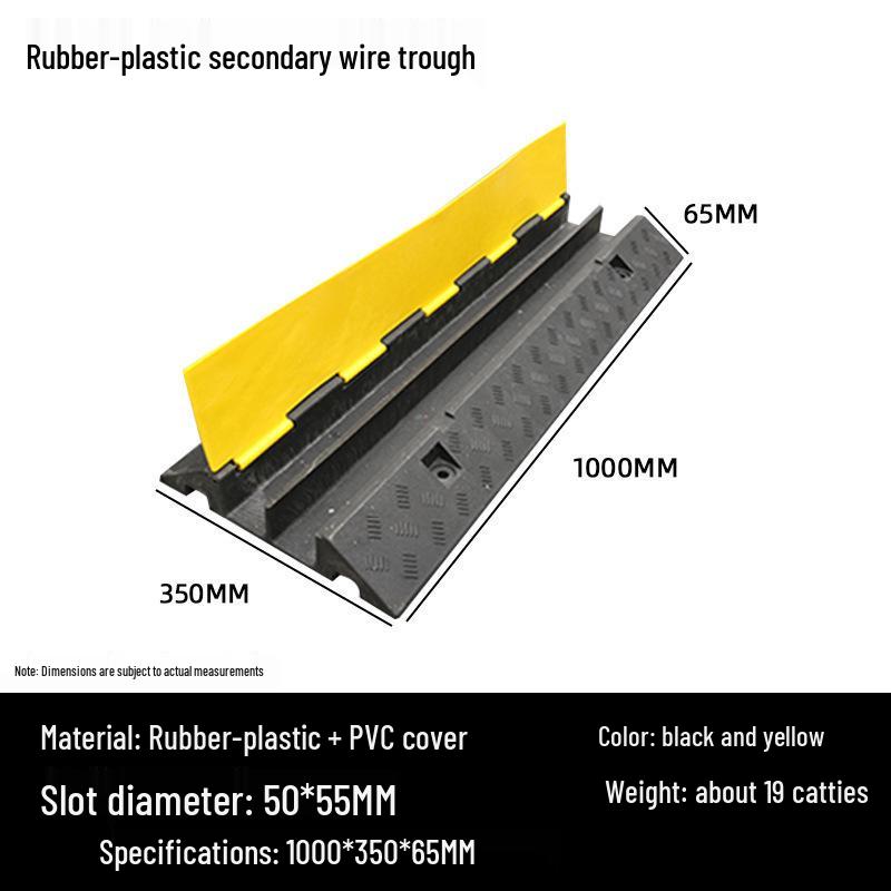 PVC Cable Trunking Board - Indoor/Outdoor Floor Duct Cover & Wire Protection Channel with Rubber Speed Bump