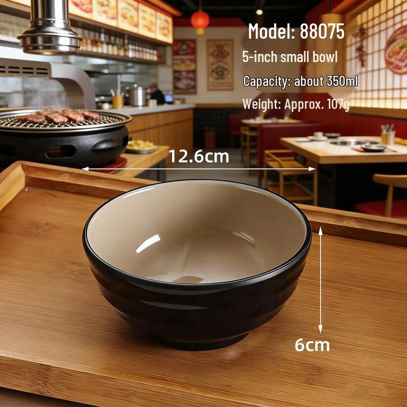 QW Melamine Noodle Bowl