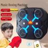 Qiukiao Smart Music Boxing Machine