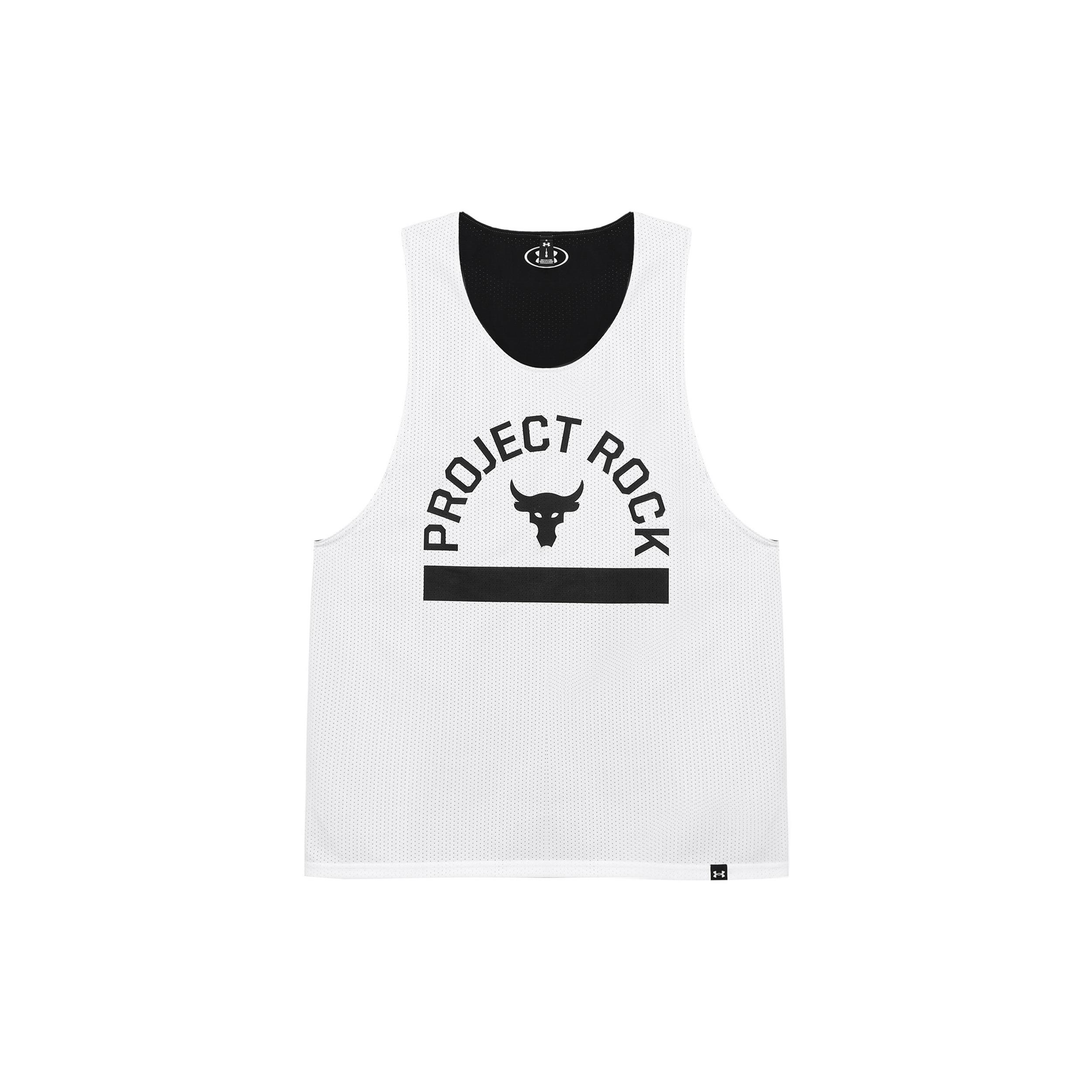 Мужская майка Under Armour Белая 1385938-001 M