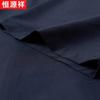 Hengyuanxiang Men's Summer Short-Sleeve Tang Suit Set