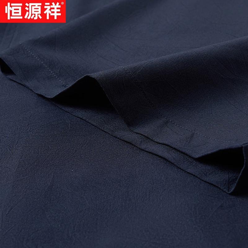 Hengyuanxiang Men's Summer Short-Sleeve Tang Suit Set