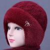 Cappello in Maglia Traspirante che Assorbe l'Umidità Caldo Foderato in Pile Doppio Strato Cappello per Clima Freddo Cappello Invernale Versatile
