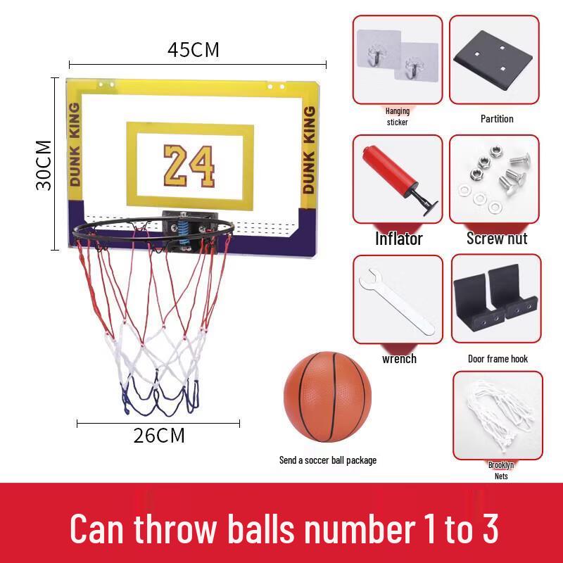 Indoor Punch-Free Mini Basketball Hoop