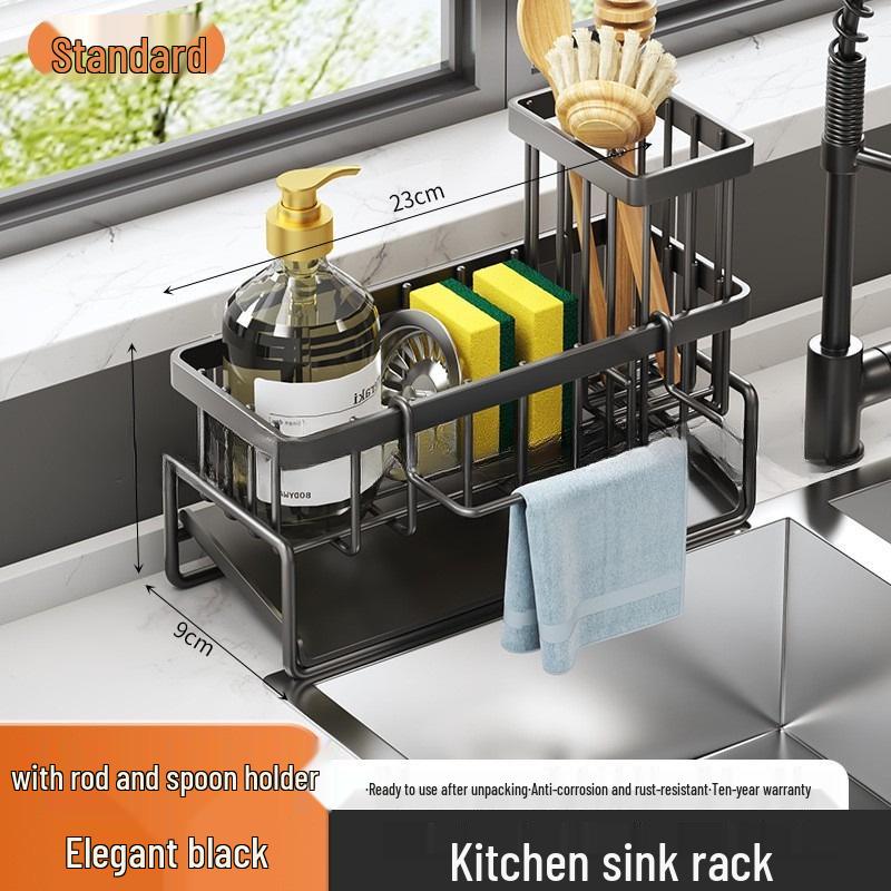 No-Drill Kitchen Sink Organizer: Dishcloth, Sponge & Scouring Pad Holder