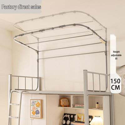 Painted U-Shaped Double-Slide Track Bed Curtain Bracket, Retractable Bunk Bed Light Blocker for Dorms