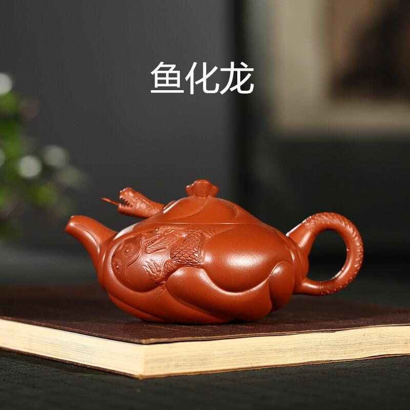 200ml Creative Yixing Purple Clay Teapot Handmade Ichthyosaurus Pot Raw Ore Zhu Mud Kettle Zisha Teaset Cha Ornaments Collection