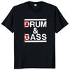 Trendy Funny Drum Bass T Shirt Rum and Ass Lovers Jokes Y2k Short Sleeve Cotton Unisex Unisex Unisex O-neck Summer Tees Tops EU Size