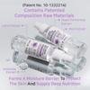 APLB - Collagen EGF Peptide Mist Essence