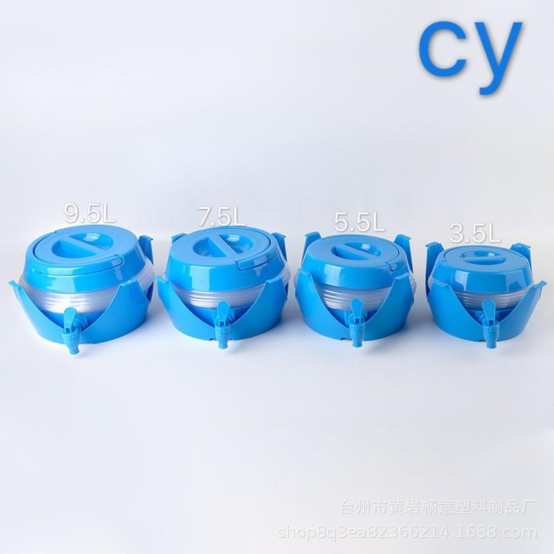 Portable Collapsible Camping Water Bucket Outdoor Travel Car Storage Beverage Beer Container 3.5L To 9.5L PP