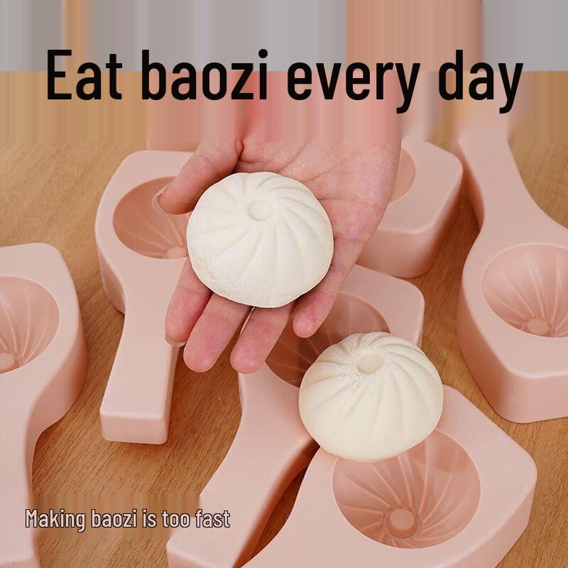 Steamed Bun & Bread Making Mold Kit