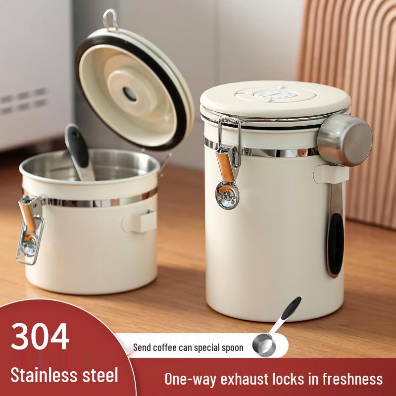Naijiang Stainless Steel Vacuum Coffee Storage Can