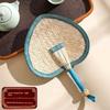 Summer Hand-Woven Traditional Baby Mosquito-Repelling Fan for Children
