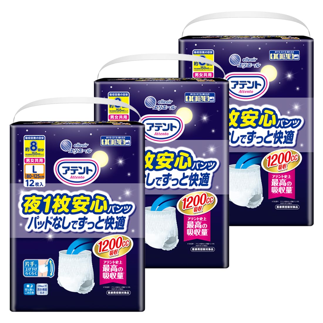 

1 шт. в сейфе в 8 раз более комфортно без тонкой формы в 36 простынях x Atent, ночь, брюки, L, унисекс, впитывание, подкладка, [Продано