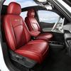 Custom Leather Seat Cushion Cover for ID.3 - Full Coverage, All Seasons