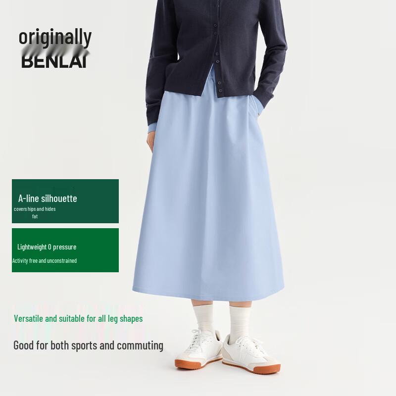 Женская прямая юбка средней длины А-силуэта Benlai S